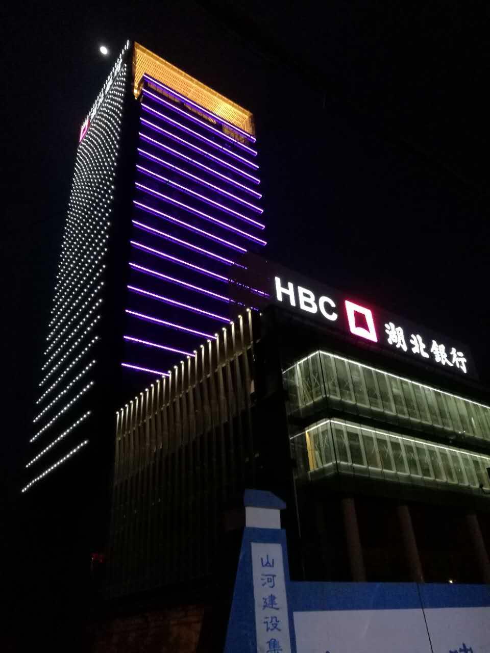 广州市wb体育（中国）公司简介.jpg